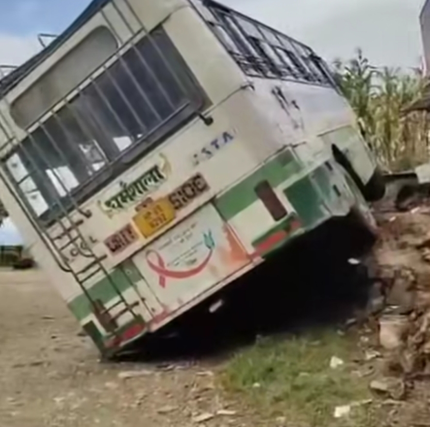 बस हादसा बस हादसा