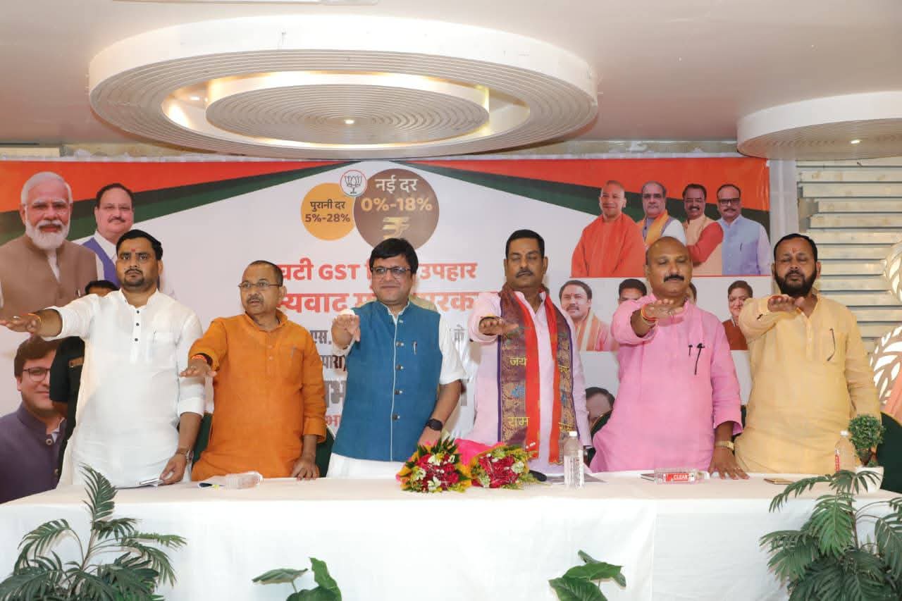 जीएसटी दरों में कमी से देश की संपूर्ण अर्थव्यवस्था में नए उत्साह और गतिशीलता का संचार होगा: संतोष सिंह