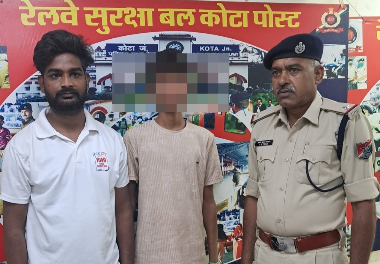 रेलवे सुरक्षा बल की तत्परता से बाल संरक्षण की दिशा में एक और सराहनीय कदम ऑपरेशन नन्हे फ़रिश्ते