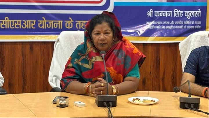 सामाजिक न्याय एवं स्वास्थ्य विभाग द्वारा आयोजित कार्यक्रम