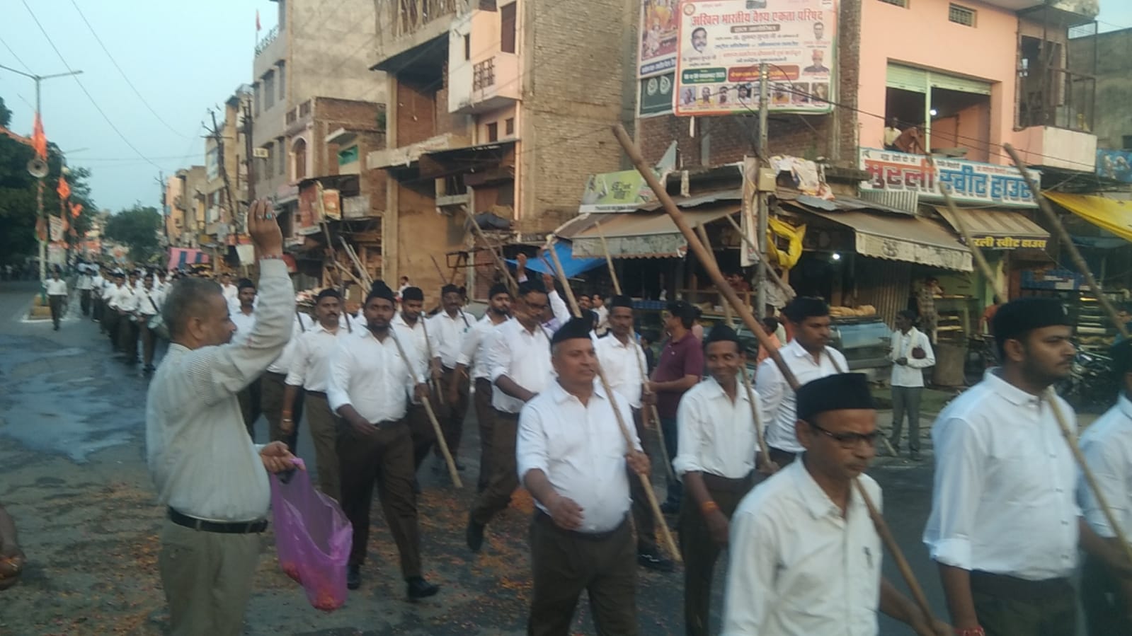 फोटो संगठन का पद संचलन