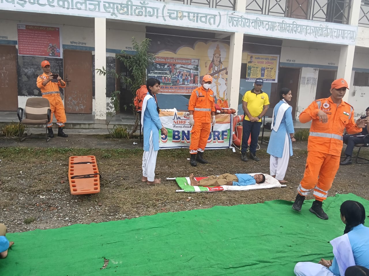 आपदा प्रबंधन प्रशिक्षण कार्यक्रम