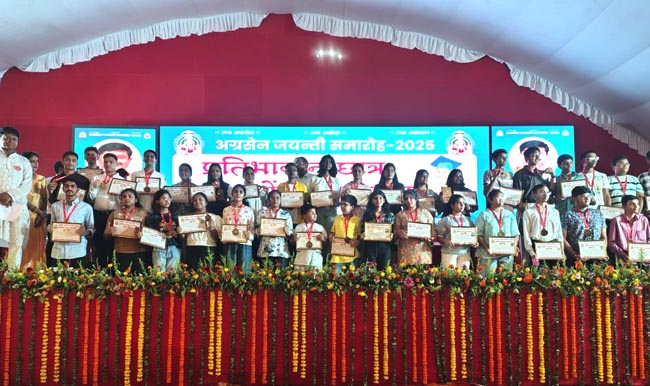 सम्मानित छात्रगण