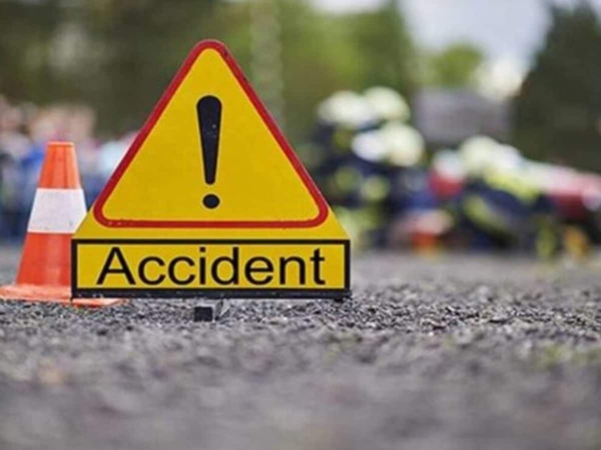 फोटो प्रतीक