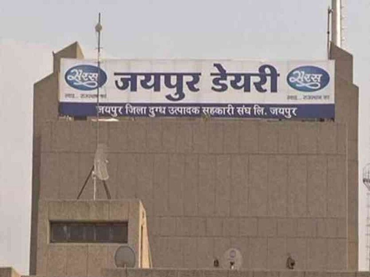 जयपुर डेयरी के मिठाई संयंत्र का उद्घाटन सोमवार को