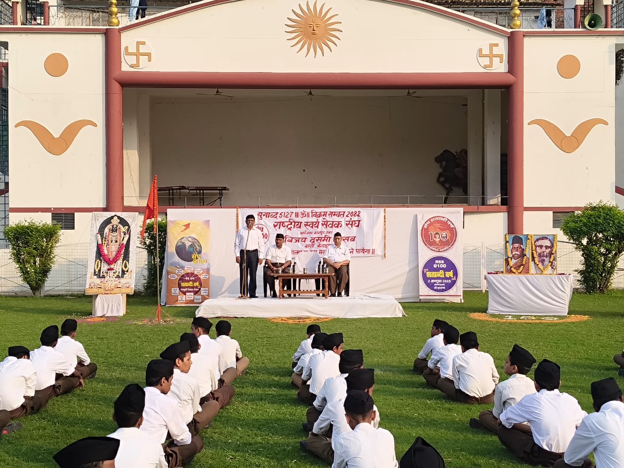 कार्यक्रम के दौरान लिया गया छाया चित्र कार्यक्रम के दौरान लिया गया छाया चित्र