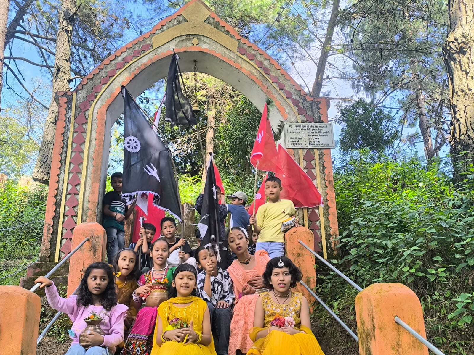पूर्णागिरि महोत्सव