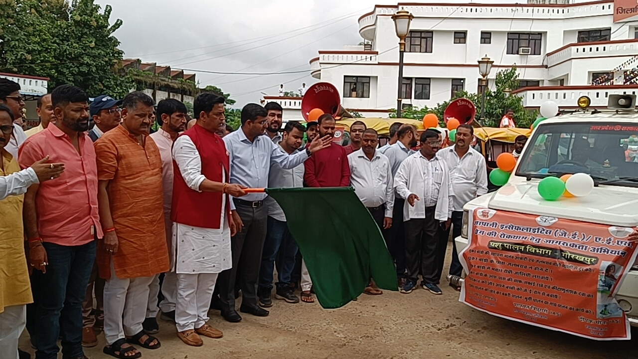 *गाँव, वार्ड और मोहल्लों को रोगमुक्त बनाने के लिए प्रतिबद्ध रहेंगे दिलाई शपथ*