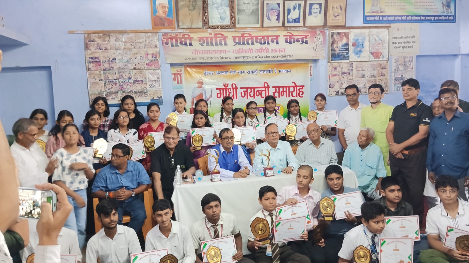 विजयी प्रतिभागी