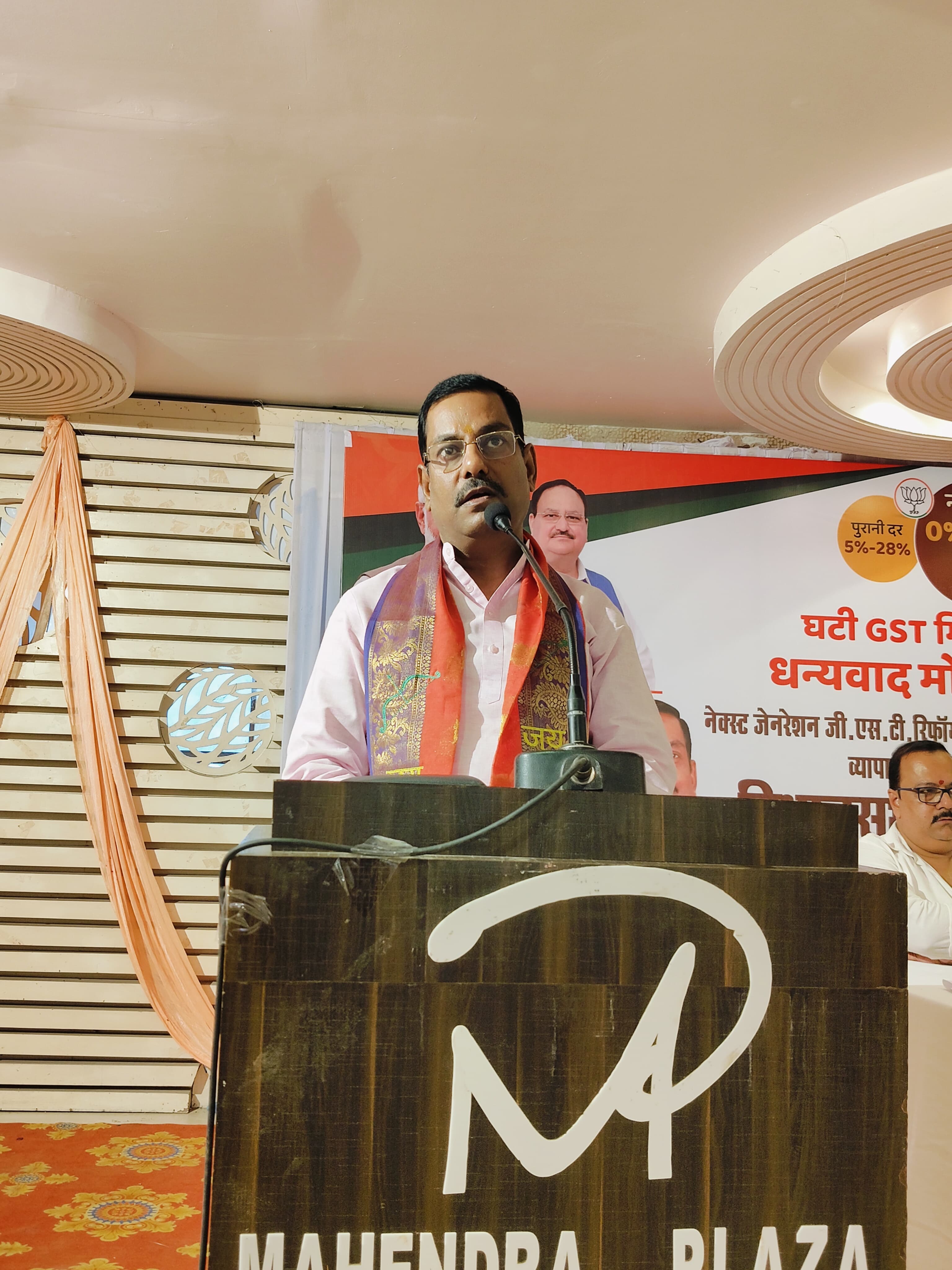 जीएसटी दरों में कमी से देश की संपूर्ण अर्थव्यवस्था में नए उत्साह और गतिशीलता का संचार होगा: संतोष सिंह