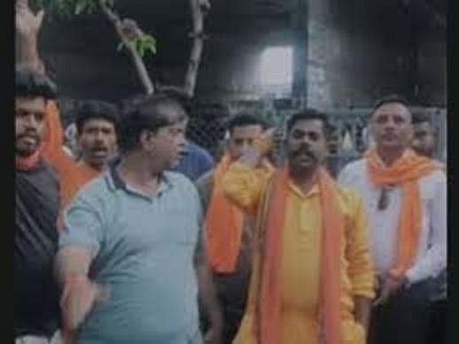 भोपाल में गौमांस से भरी कार जब्त
