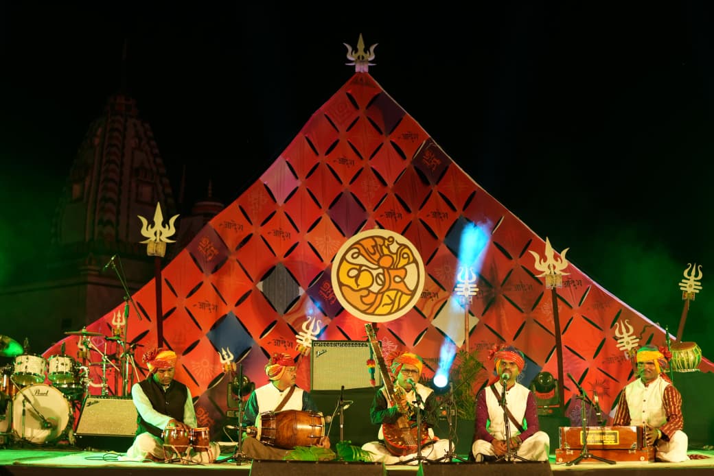 कतरियासर में बिखरी कबीर वाणी की स्वर लहरियां, अभिभूत हुए श्रोता-कलाकारों ने छोड़ी अमिट छाप