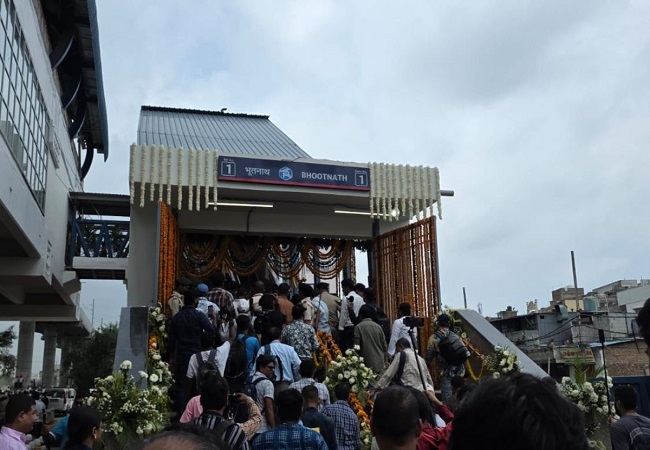भूतनाथ में आयाेजित कायक्म की फाेटाे