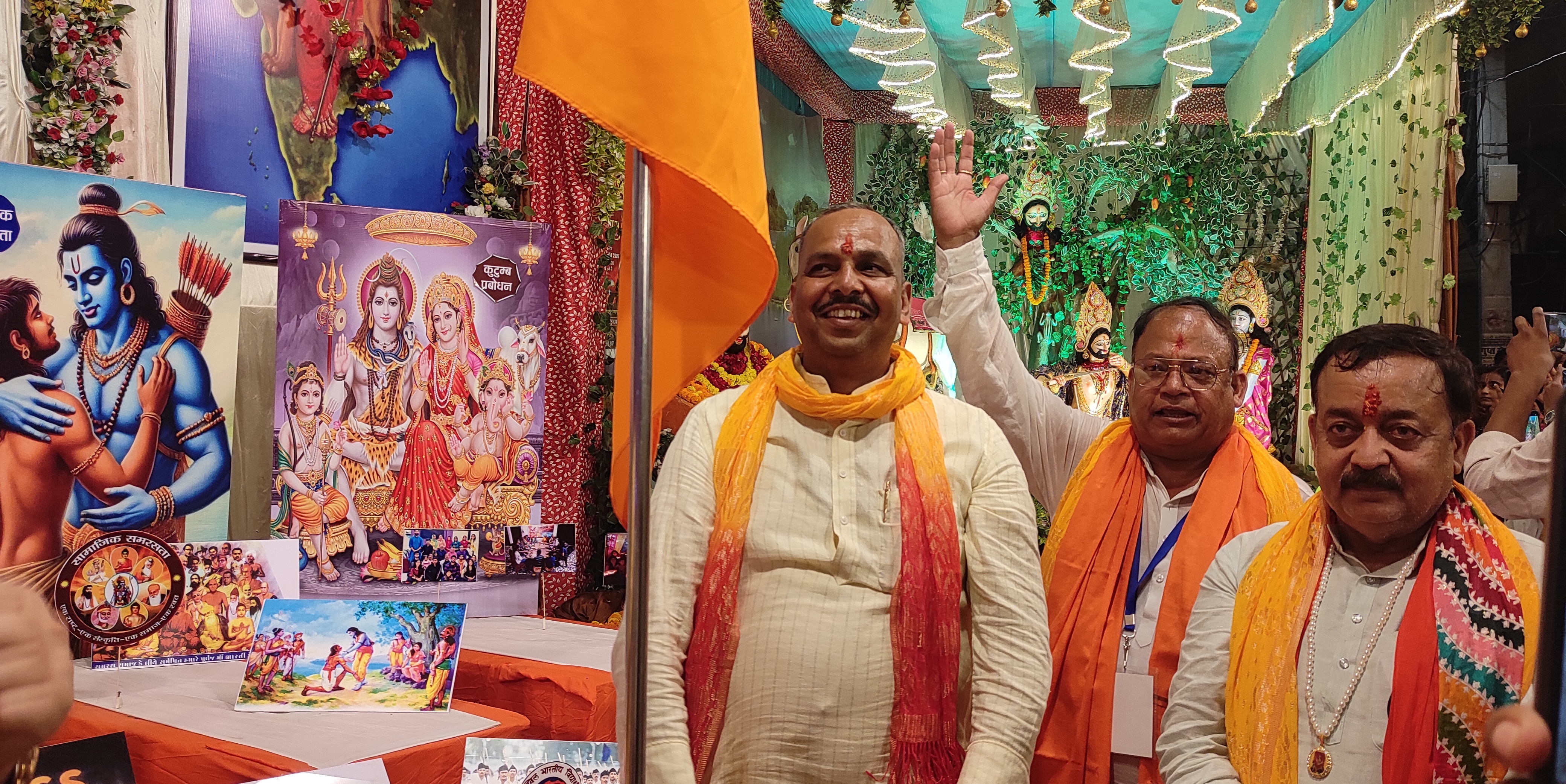 विभाग प्राचरक श्री प्रकाश विभाग प्राचरक श्री प्रकाश