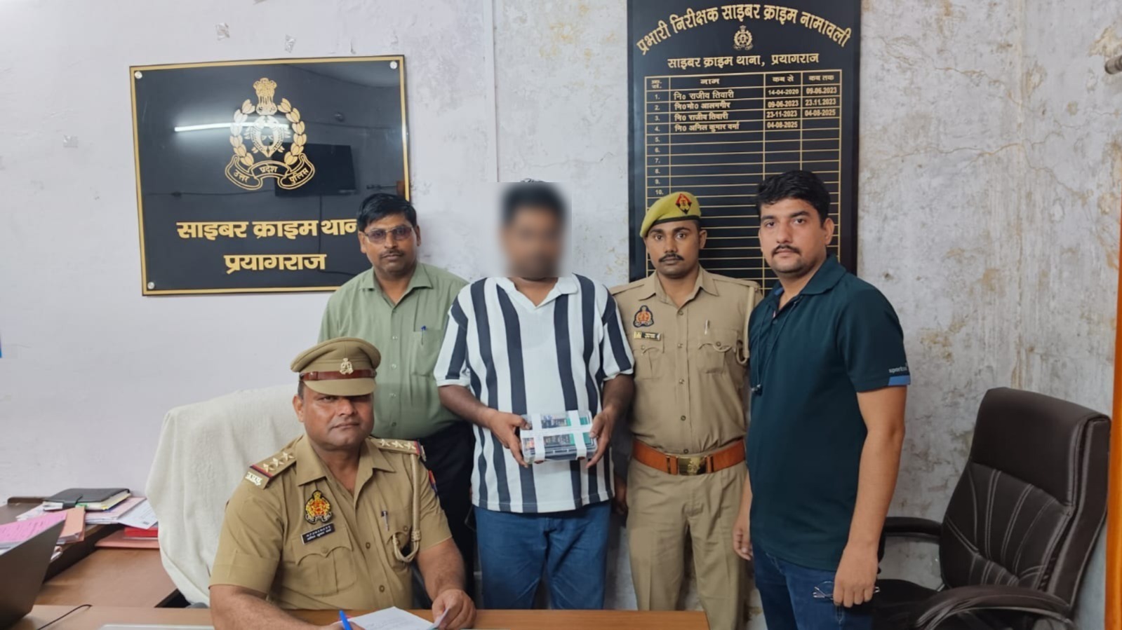 लाखों की साइबर ठगी मामले में गिरफ्तार आरोपित की फोटो