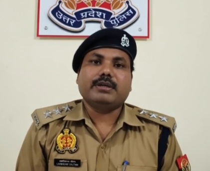 जानकारी देते सीओ सिटी