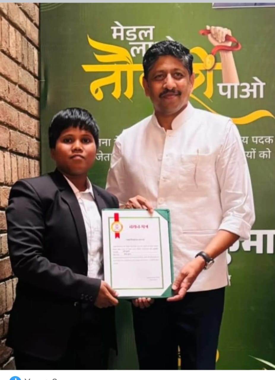 महिला पहलवान