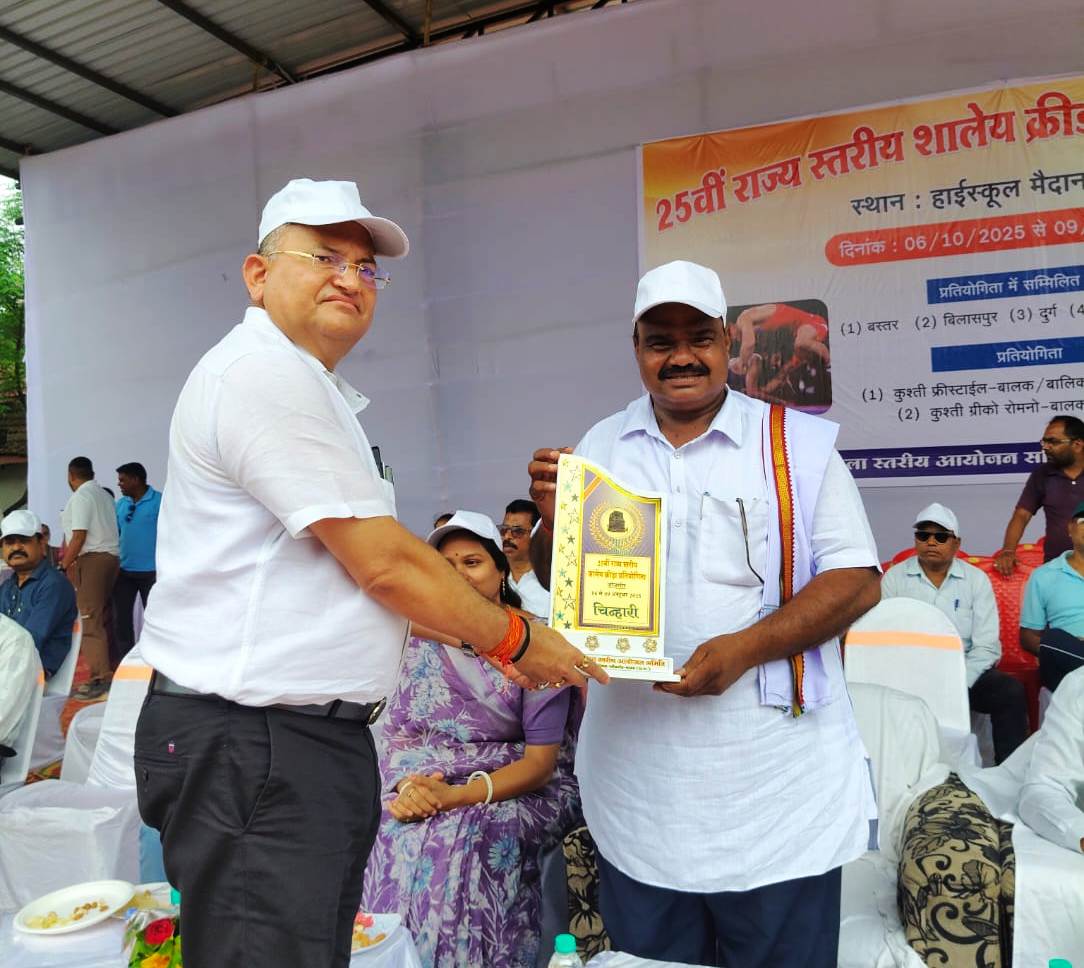 जांजगीर चांपा: 25वीं राज्य स्तरीय शालेय क्रीड़ा प्रतियोगिता का हुआ शुभारंभ