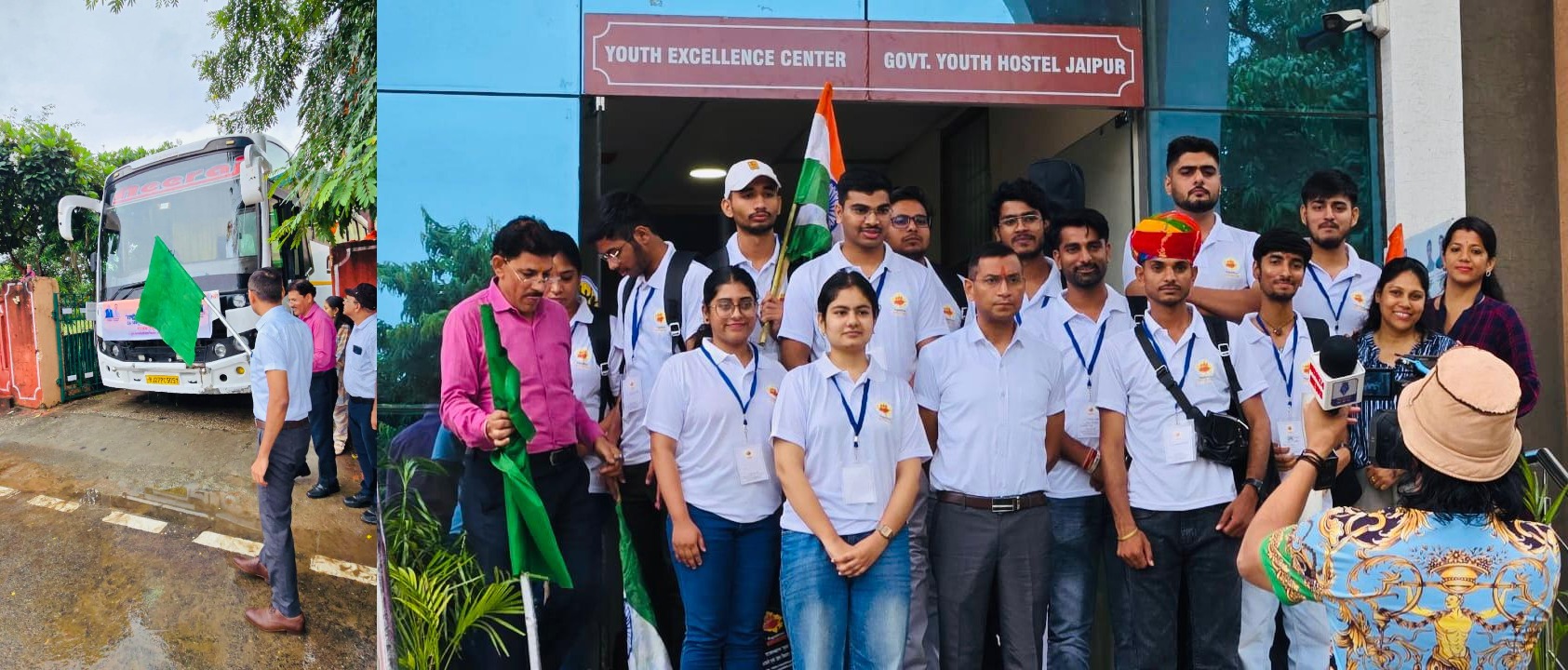 35 सदस्यीय दल राष्ट्रीय युवा भ्रमण कार्यक्रम के लिए रवाना 35 सदस्यीय दल राष्ट्रीय युवा भ्रमण कार्यक्रम के लिए रवाना