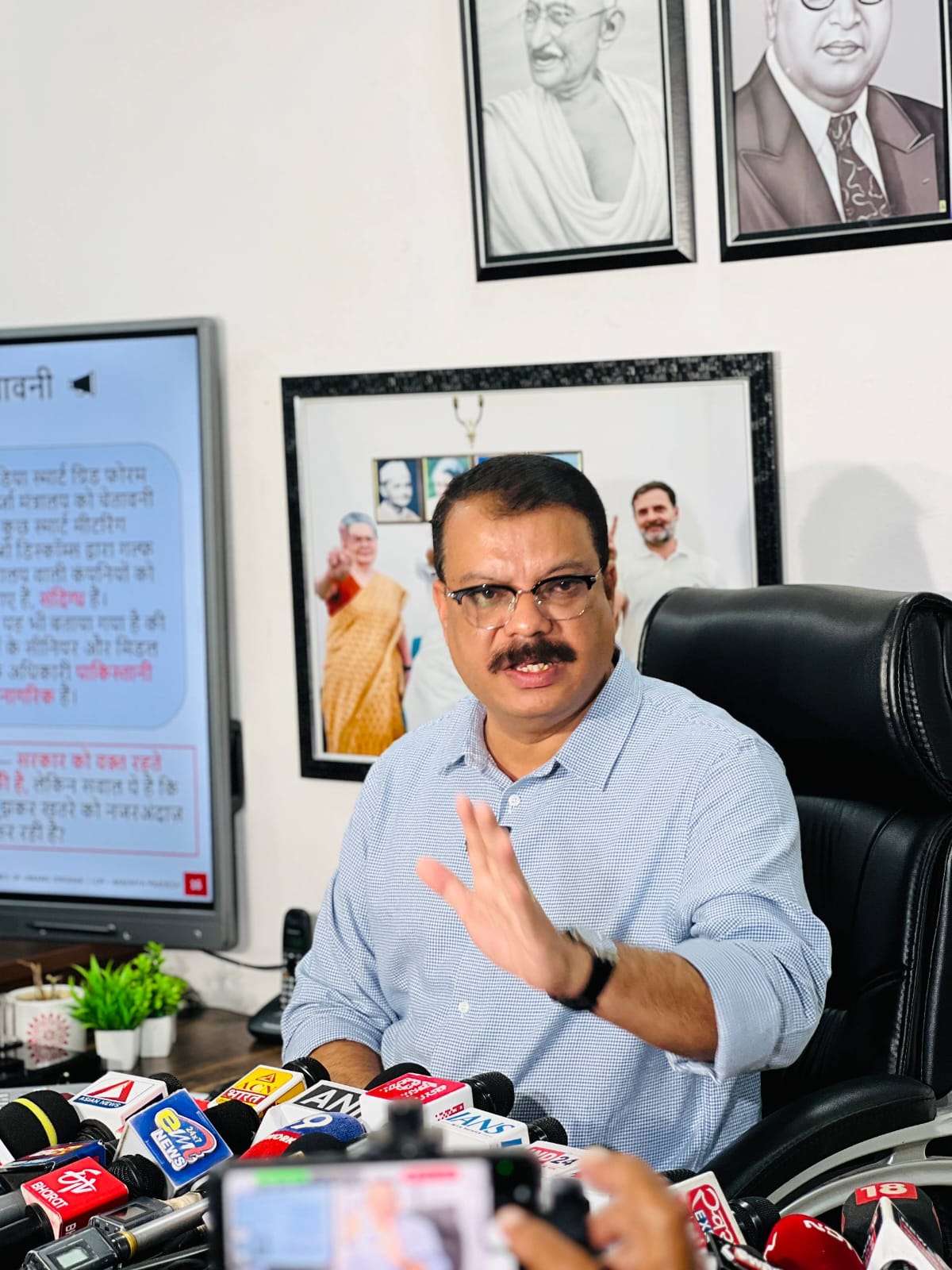 नेता प्रतिपक्ष उमंग सिंघार