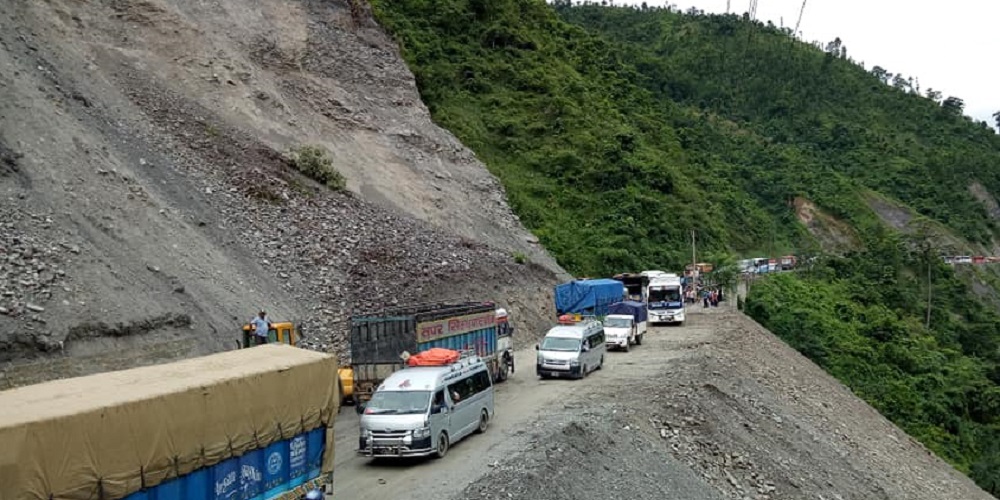 नेपाल के अवरुद्ध राजमार्ग नेपाल के अवरुद्ध राजमार्ग