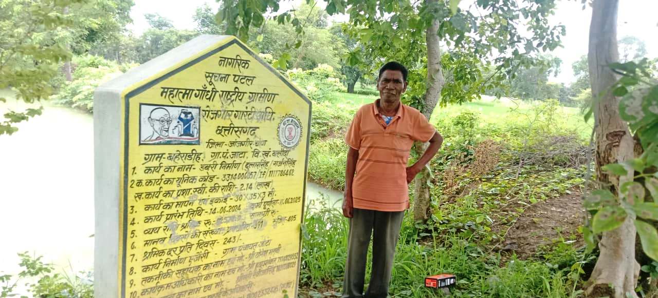 ग्राम जाटा के किसान दुलार सिंह बने आत्मनिर्भरता के प्रतीक