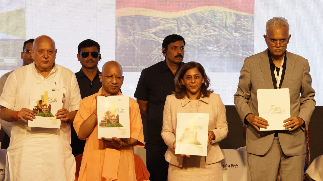 डायरेक्ट सीडेड राइस कॉन्क्लेव में मुख्यमंत्री डायरेक्ट सीडेड राइस कॉन्क्लेव में मुख्यमंत्री