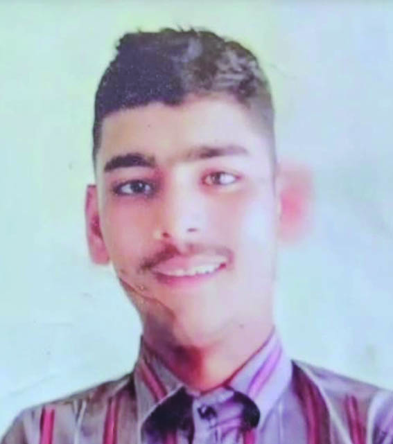 लापता युवक