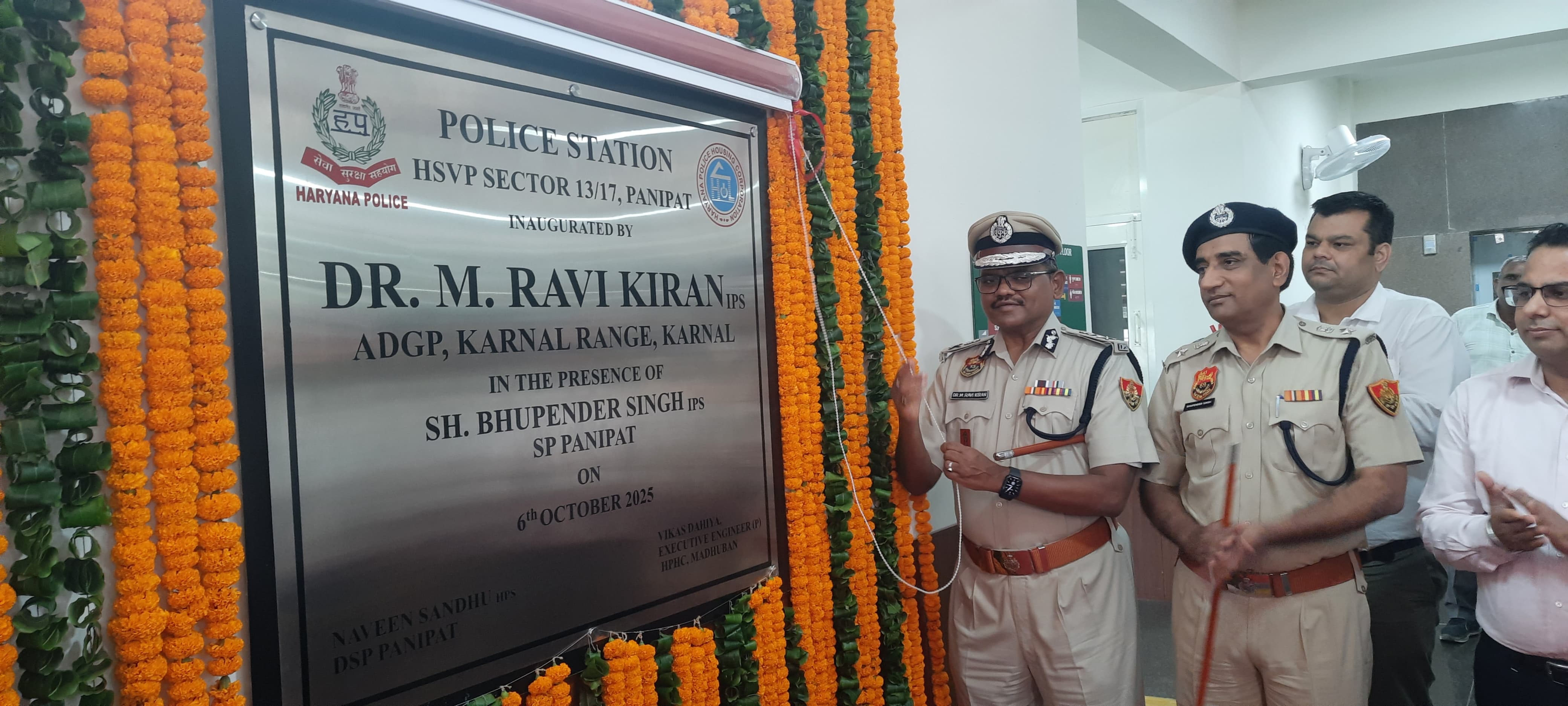 सेक्टर 13/17 में नवनिर्मित थाने का उद्घाटन करते मुख्य अतिथि  पुलिस महानिदेशक करनाल मंडल डॉ एम रवि किरण