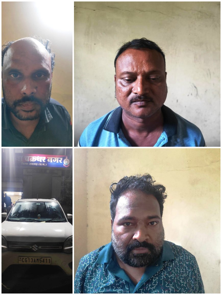 पुलिस के गिरफ्त में आरोपीगण
