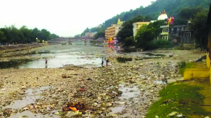 जलविहिन गंगा