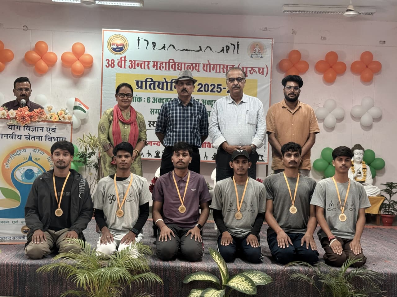 महर्षि दयानंद सरस्वती विश्वविद्यालय टीम योगासन विजेता