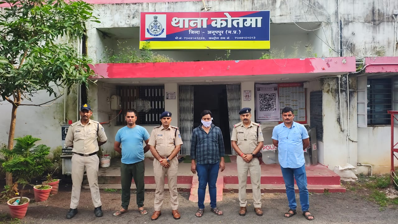 गिरफ्तार आराेपी