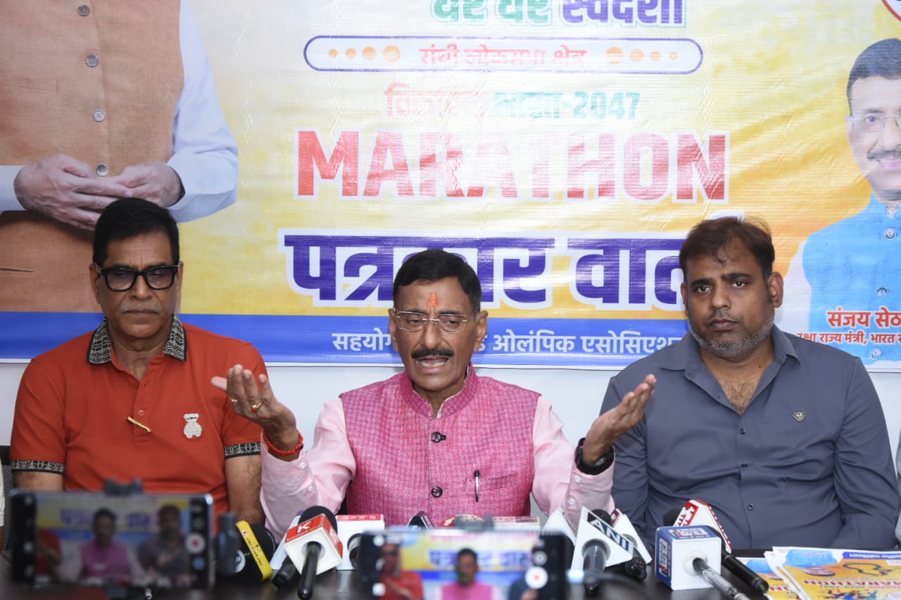 प्रेस कॉन्फ्रेंस की तस्वीर प्रेस कॉन्फ्रेंस की तस्वीर