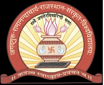 प्री शिक्षा शास्त्री टेस्ट के लिए आवेदन 14 अक्टूबर तक