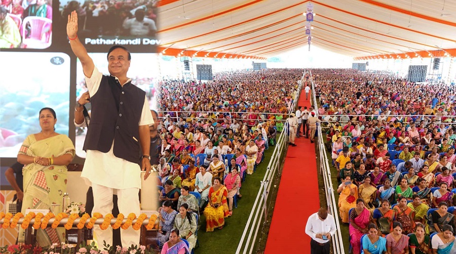 मुख्यमंत्री डॉ हिमंत बिस्व सरमा द्वारा शुरू 'अरुणोदय 3.0' के तहत धन वितरण के शुभारंभ की तस्वीर।