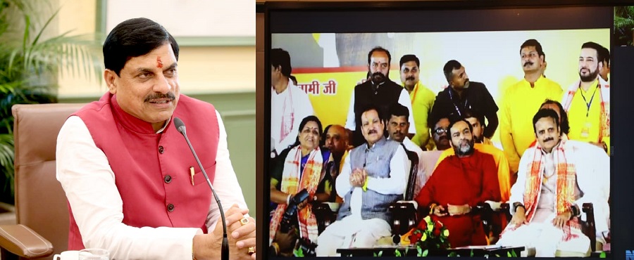 मुख्यमंत्री डॉ. यादव ने शरद पूर्णिमा कार्यक्रम को वर्चुअली किया संबोधित