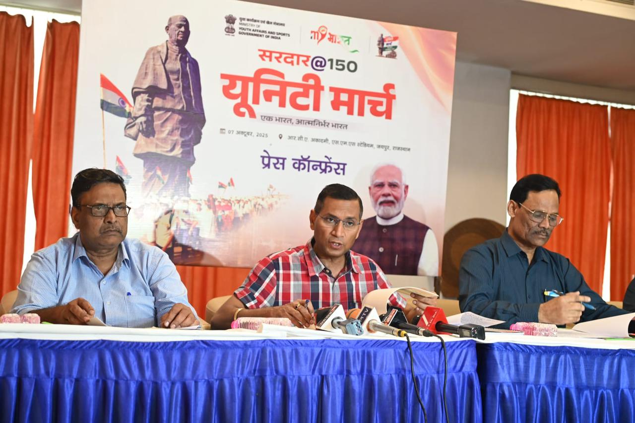 सरदार वल्लभ भाई पटेल की 150वीं जयंती पर होंगे विभिन्न कार्यक्रम: डा. नीरज के. पवन
