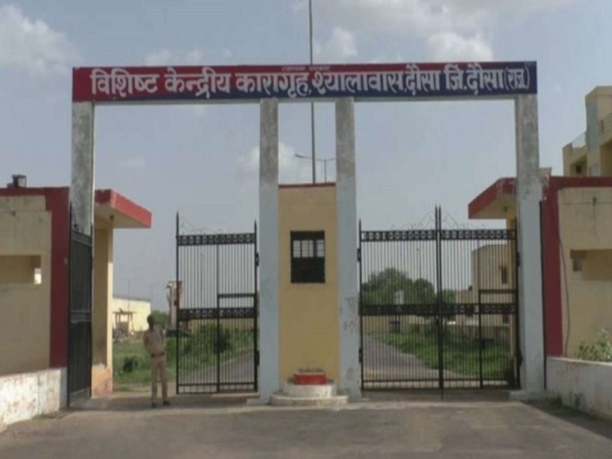 दौसा जेल में अवैध कॉलिंग पर लगाम: टीएचसीबीएस टावर लगाने का कार्य प्रारंभ