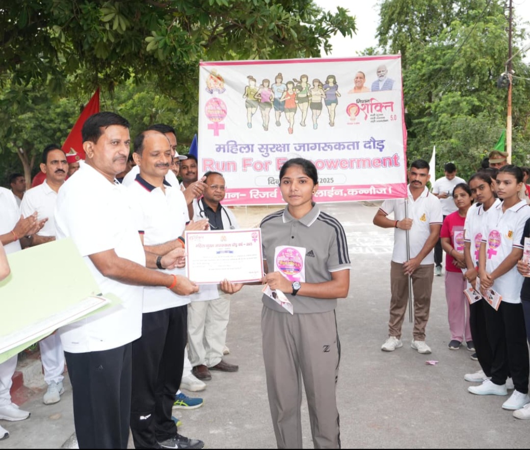 कन्नौज :-कन्नौज पुलिस द्वारा मिशन शक्ति फेज 5.0 के अन्तर्गत “RUN FOR EMPOWERMENT” कार्यक्रम का आयोजन