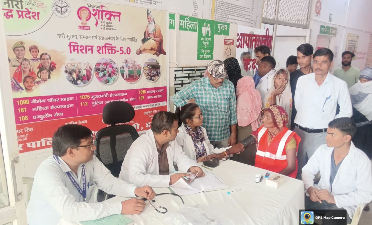 मिशनशक्ति के तहत पालिका की 16 महिला व 28 पुरुष सफाई कर्मियों के स्वास्थ्य की जांच हुई : डॉ जितेन्द्र श्रीवास्तव