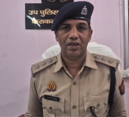 क्षेत्राधिकारी केराकत अजीत कुमार रजक