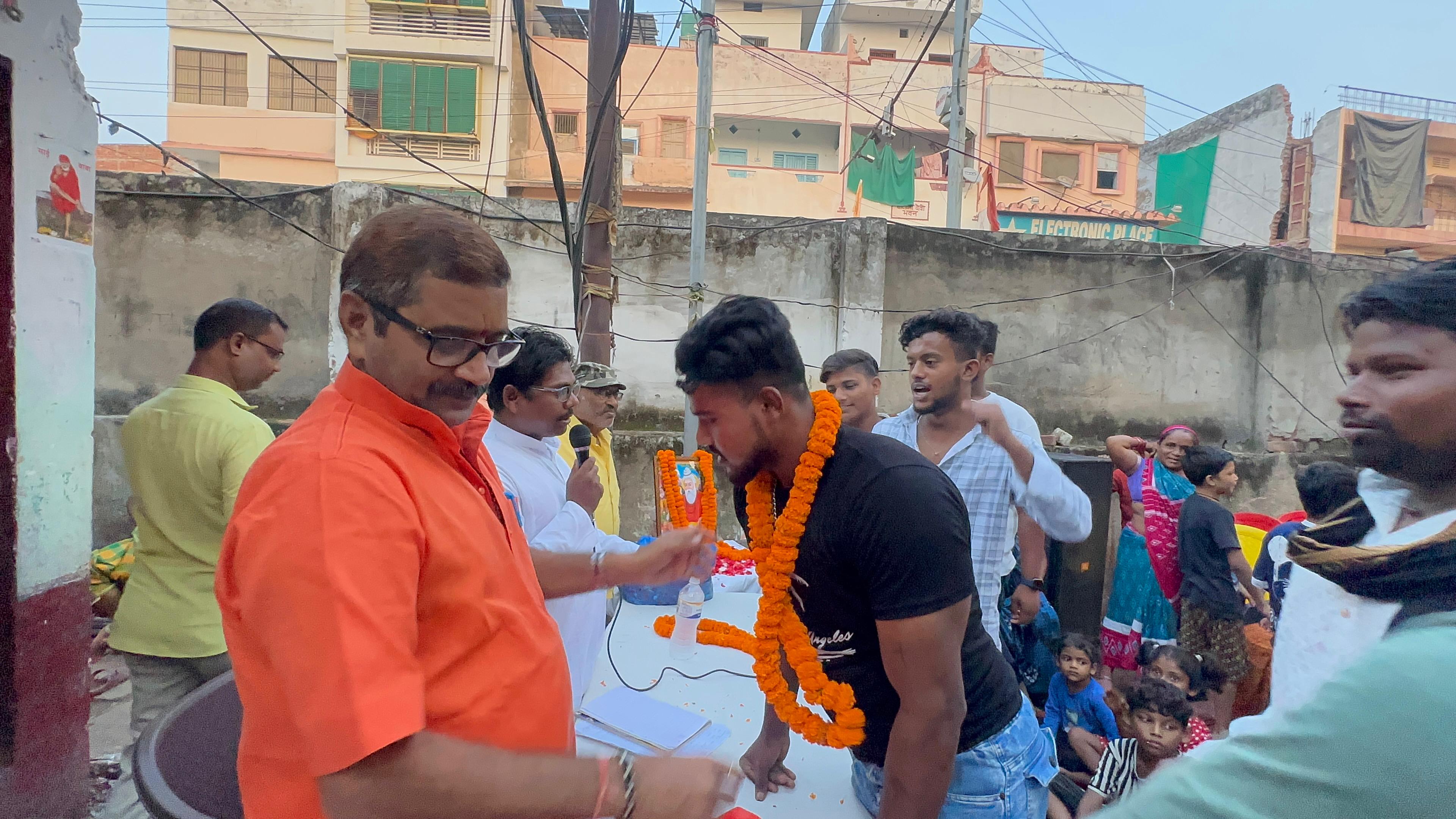 वाल्मीकि जयंती पर आयोजित कार्यक्रम में विधायक नीलकंठ