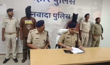 गिरफ्तार अपराधी