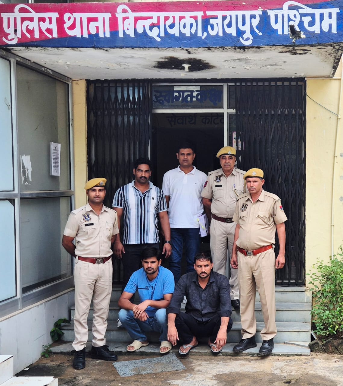जयपुर जेल में बंदियों को नशे की दवाइयां सप्लाई करने वाले गिरफ्तार