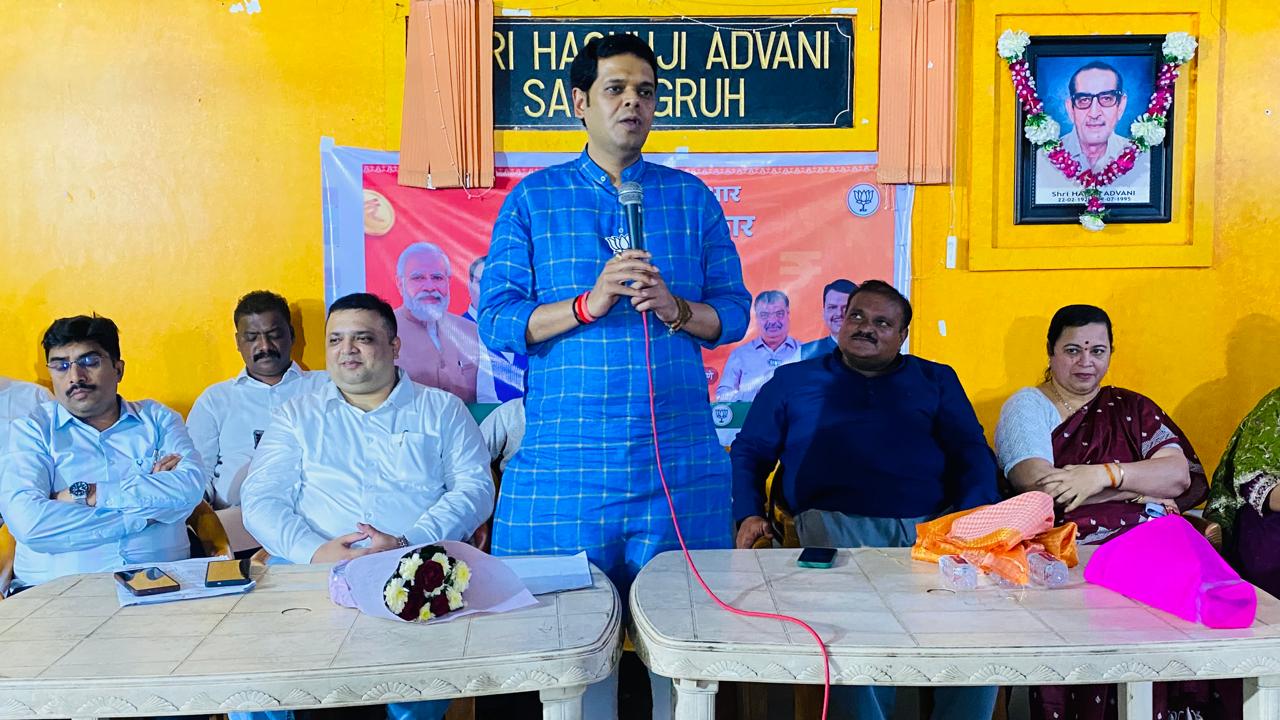 Bjp kopri GST reform conference
