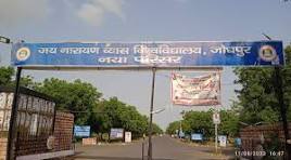 jodhpur