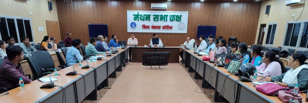 मेगा बैंक लिंकेज कैंप
