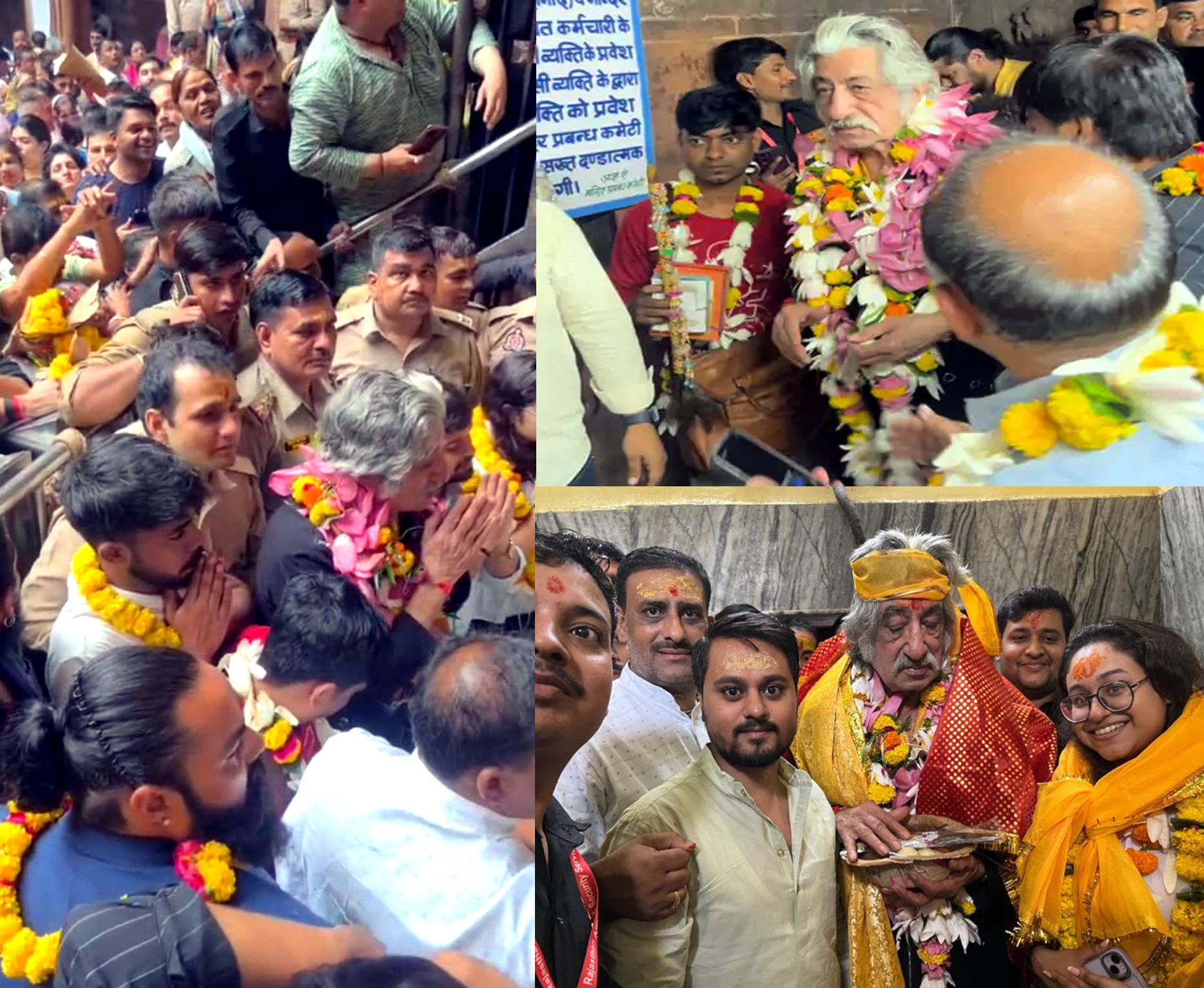 बांकेबिहारीजी के दर्शन करते अभिनेता शक्ति कपूर