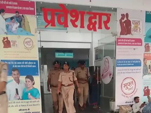 डीआईजी सविता सुहाने अस्पताल से बाहर निकलती